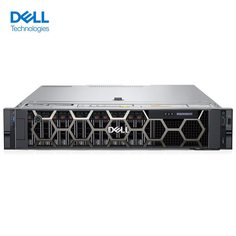 戴尔全新PowerEdge R550机架式服务器