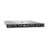戴尔全新PowerEdge R250机架式服务器